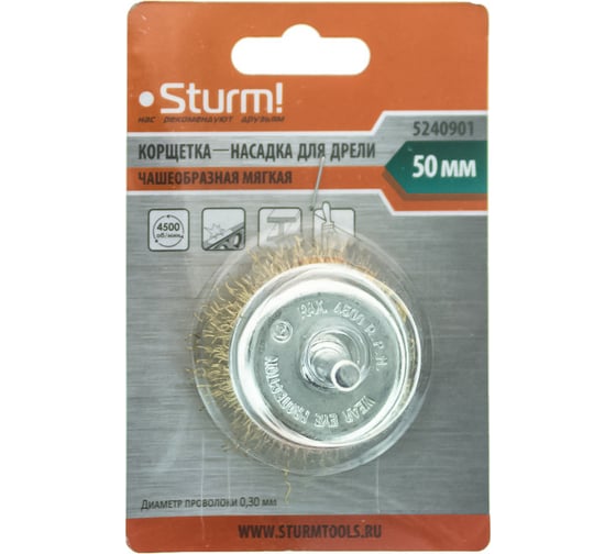 Корщетка-насадка для дрели (50 мм) Sturm 5240901