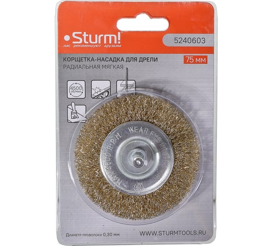 Корщетка-насадка для дрели (75 мм) Sturm 5240603