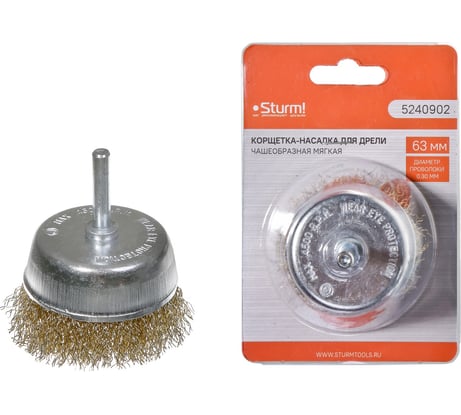 Корщетка-насадка для дрели (63 мм) Sturm 5240902