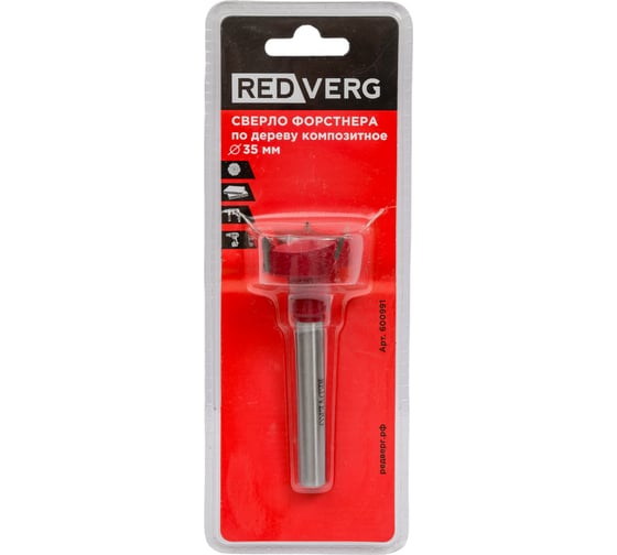 Сверло Форстнера твердосплавное 35 мм REDVERG 600991 6621351