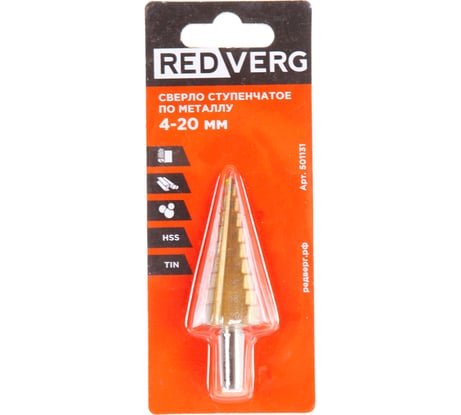 Сверло ступенчатое по металлу HSS TIN 4-20 мм REDVERG 501131 6627085