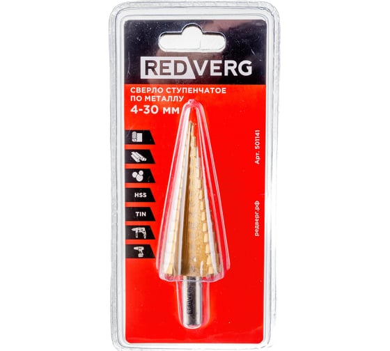 Сверло ступенчатое по металлу HSS TIN 4-30 мм REDVERG 501141 6627086