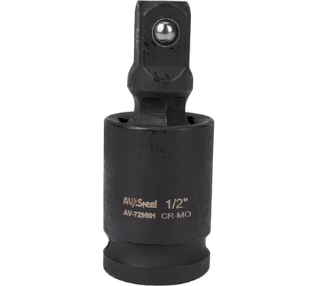 Кардан шаровый ударный 1/2" AV Steel AV-729501