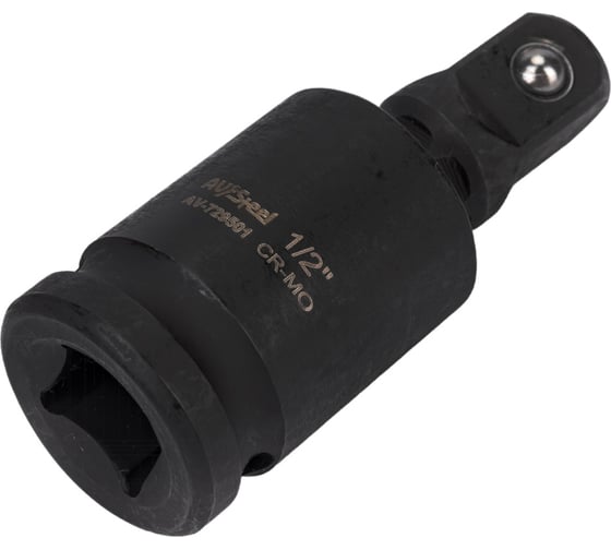 Кардан шаровый ударный 1/2" AV Steel AV-729501
