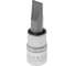 Головка со вставкой SL (1/4", 1,2x7,0 мм) AV Steel AV-504127 1