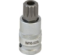 Головка со вставкой SPLINE с отверстием (1/2", MH16, 55 мм) AV Steel AV-927021