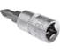 Головка со вставкой 1/4", PH1 AV Steel AV-506001 3