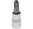 Головка со вставкой 1/4", PH3 AV Steel AV-506003 8