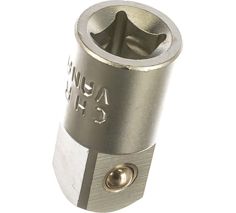 Адаптер F1/2 х M3/4 AV Steel AV-520530