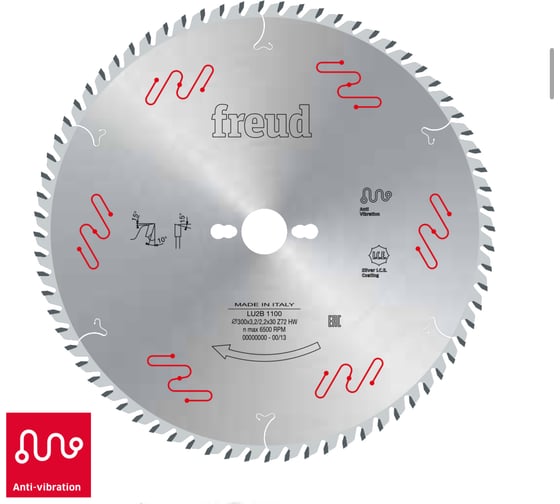 Диск пильный по дереву 250x3.2x30 мм, Z48, HM Freud Lu2B 0500