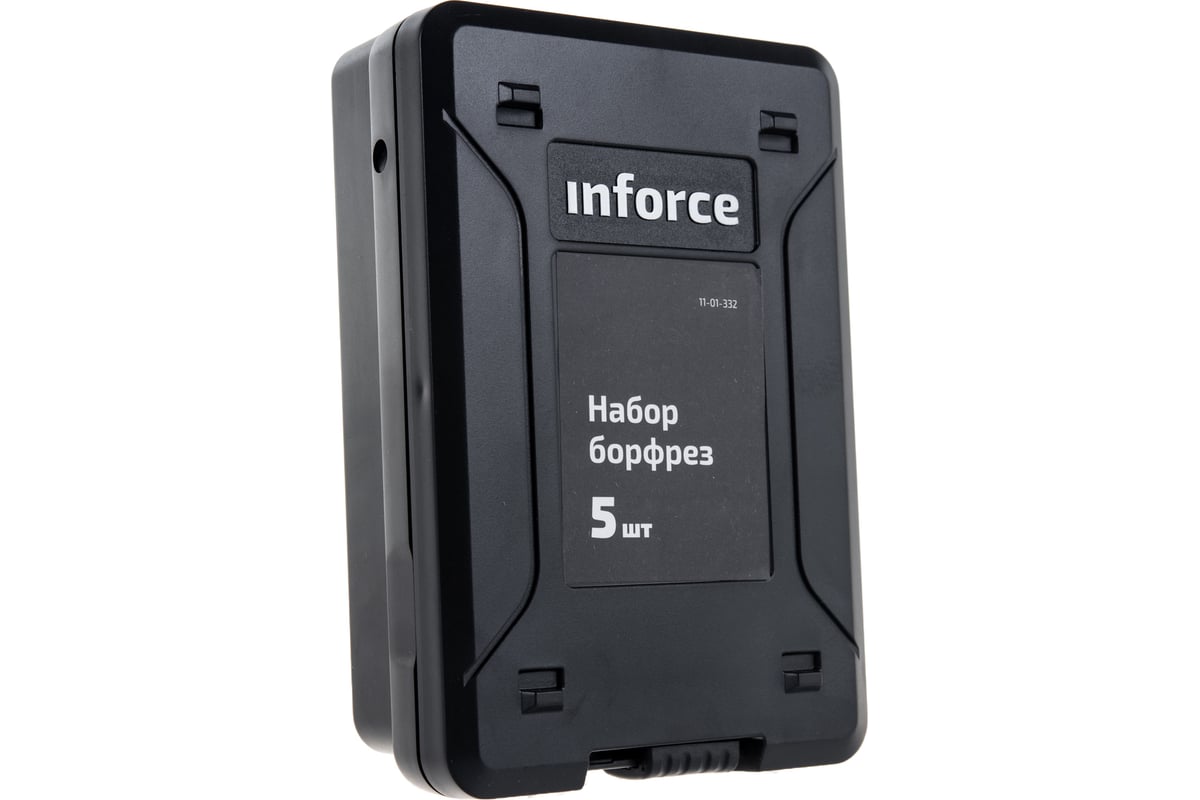 Набор бор-фрез 5 шт Inforce 11-01-332 - выгодная цена, отзывы,  характеристики, фото - купить в Москве и РФ