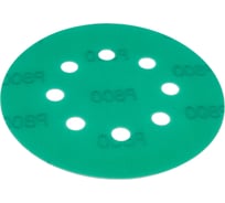 Диск абразивный с липучкой DTC-Film (green) 125 мм, 8 отверстий, P800, 10 шт BRUSHTEX 125G8-800