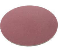 Круг абразивный для липучки D=125 мм P 36 набор 5 шт. Кедр 54693