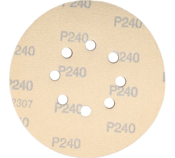 Диск абразивный с липучкой Sandpaper (yellow) 150 мм, 8 отверстий, P240, 5 шт BRUSHTEX 150Y8-240