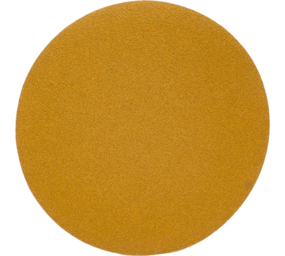 Диск абразивный с липучкой Sandpaper (yellow) 150 мм, без отверстий, P120, 5 шт BRUSHTEX 150Y0-120