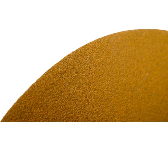 Диск абразивный с липучкой Sandpaper (yellow) 150 мм, без отверстий, P120, 5 шт BRUSHTEX 150Y0-120