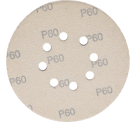 Диск абразивный с липучкой Sandpaper (yellow) 150 мм, 8 отверстий, P60, 5 шт BRUSHTEX 150Y8-60