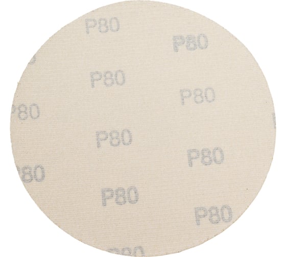Диск абразивный с липучкой Sandpaper (yellow) 150 мм, без отверстий, P80, 5 шт BRUSHTEX 150Y0-80