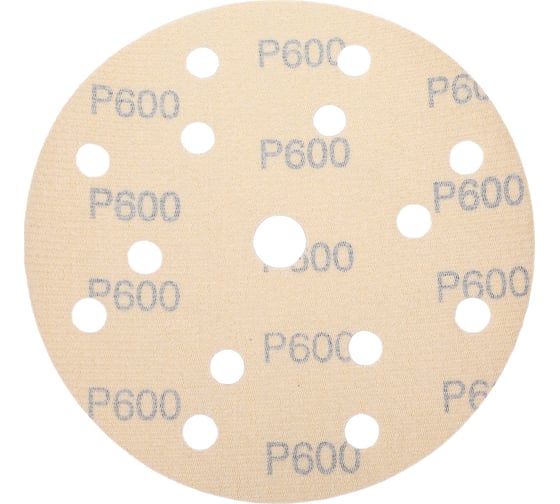 Диск абразивный с липучкой Sandpaper (yellow) 150 мм, 15 отверстий, P600, 5 шт BRUSHTEX 150Y15-600