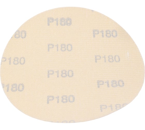 Диск абразивный с липучкой Sandpaper (yellow) 150 мм, без отверстий, P180, 5 шт BRUSHTEX 150Y0-180