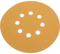 Диск абразивный с липучкой Sandpaper (yellow) 150 мм, 8 отверстий, P120, 5 шт BRUSHTEX 150Y8-120