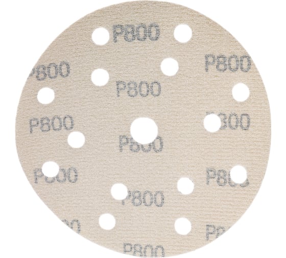 Диск абразивный с липучкой Sandpaper (yellow) 150 мм, 15 отверстий, P800, 5 шт BRUSHTEX 150Y15-800