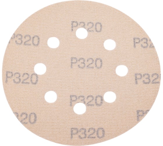 Диск абразивный с липучкой Sandpaper (yellow) 125 мм, 8 отверстий, P320, 10 шт BRUSHTEX 125Y8-320