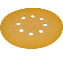 Диск абразивный с липучкой Sandpaper (yellow) 150 мм, 8 отверстий, P80, 5 шт BRUSHTEX 150Y8-80