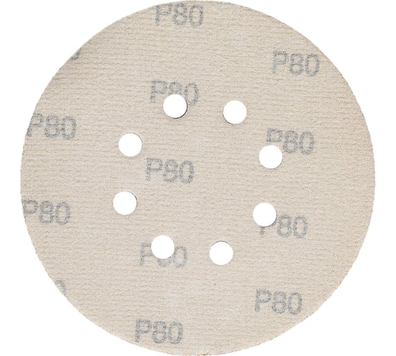 Диск абразивный с липучкой Sandpaper (yellow) 150 мм, 8 отверстий, P80, 5 шт BRUSHTEX 150Y8-80