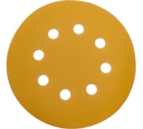 Диск абразивный с липучкой Sandpaper (yellow) 125 мм, 8 отверстий, P400, 10 шт BRUSHTEX 125Y8-400