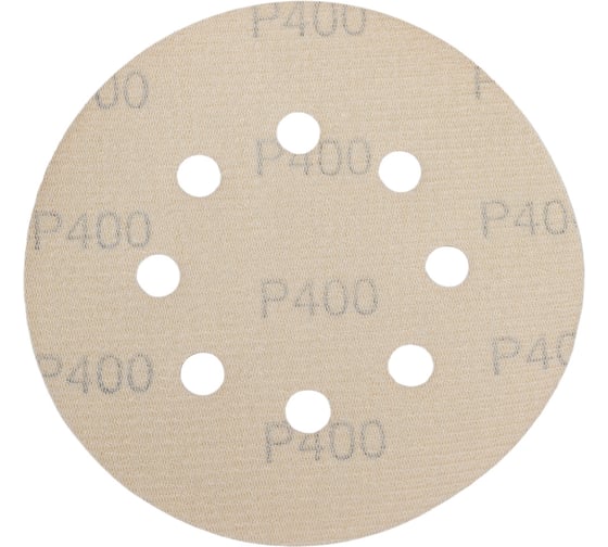 Диск абразивный с липучкой Sandpaper (yellow) 125 мм, 8 отверстий, P400, 10 шт BRUSHTEX 125Y8-400