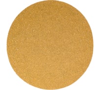 Диск абразивный с липучкой Sandpaper (yellow) 150 мм, без отверстий, P40, 5 шт BRUSHTEX 150Y0-40