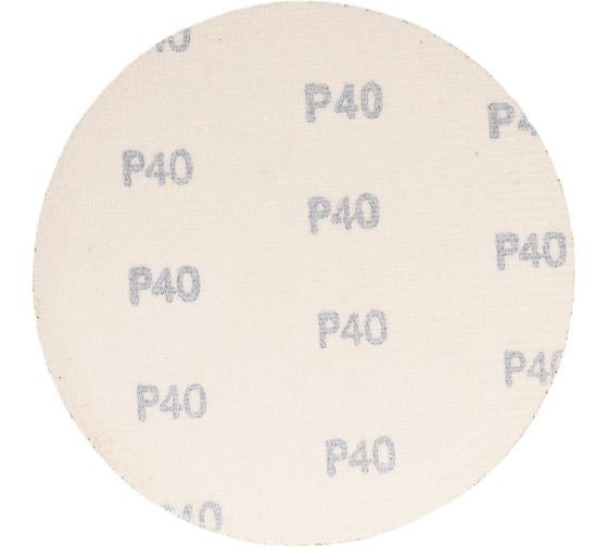 Диск абразивный с липучкой Sandpaper (yellow) 150 мм, без отверстий, P40, 5 шт BRUSHTEX 150Y0-40