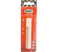 Сверло по кафелю и стеклу 6 мм Кедр 28126