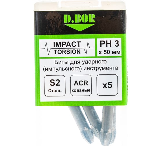 Бита IMPACT Torsion (5 шт; Ph3; 50 мм) для ударного импульсного инструмента D.BOR D-ITA-PH03-050-005