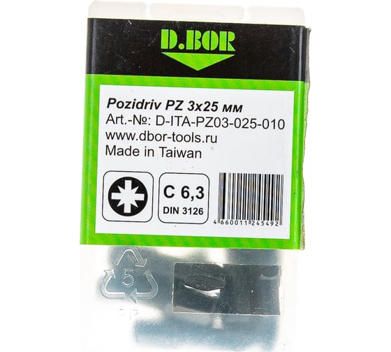 Бита IMPACT Torsion (10 шт; Pz3; 25 мм) для ударного импульсного инструмента D.BOR D-ITA-PZ03-025-010