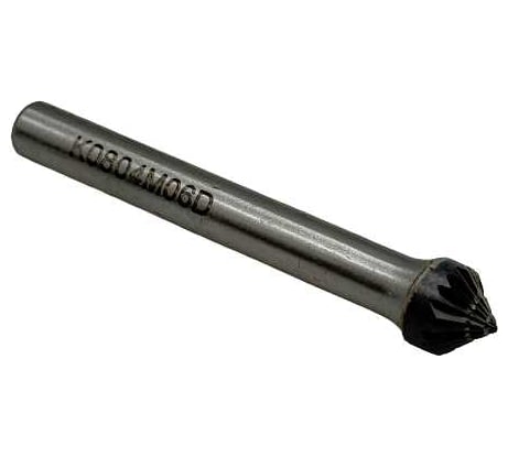 Бор-фреза твердосплавная тип K080406 (коническая) 8.0 мм, хвостовик 6 мм, двойная насечка TORNERI Т018429