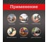 Клей термоплавкий стержневой 11х200 мм, набор 9 шт Mebax 00-00002833 6