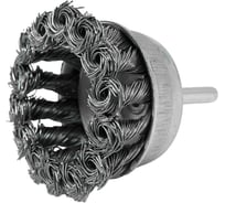 Щетка-крацовка чашка со шпилькой 65 мм, стальная Pobedit 2124065