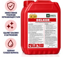 Гель для травления нержавеющей стали DELKOR 10 кг Himix ПХ2010