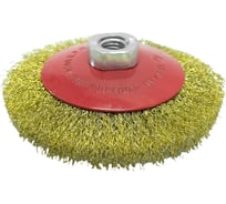 Щетка-крацовка коническая 115 мм, M14, латунированная витая проволока Pobedit 2133215