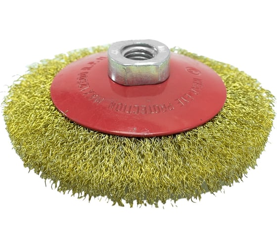 Щетка-крацовка коническая 115 мм, M14, латунированная витая проволока Pobedit 2133215