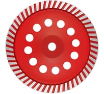 Чашка алмазная турбо (230х22.2 мм) Redchili 04-230-15