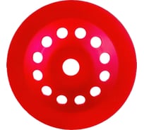 Чашка алмазная турбо (180х22.2 мм) REDCHILI 04-180-15