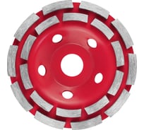 Чашка алмазная сегментная (125х22.2 мм) Redchili 04-125-14