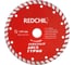 Диск алмазный турбо (150х22.2 мм) REDCHILI 07-07-07-11 1