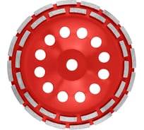 Чашка алмазная сегментная (230х22.2 мм) Redchili 20 кор 04-230-16