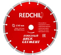 Диск алмазный сегментированный (230х22.2 мм) REDCHILI 07-07-07-4