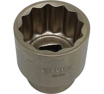 Головка торцевая искробезопасная 30 мм, 1/2"DR, AlCu TVITA TT1104-30A
