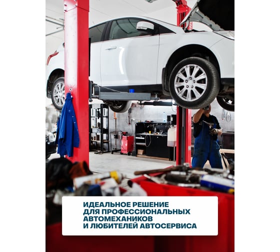 Набор головок ударных глубоких 6-гранных 11 предметов, 1/2''DR iLOFORCE IF-4117-5MPB(52561)